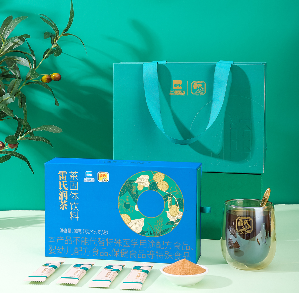 AG庄闲·(中国)集团润茶植物固体饮料-显示页