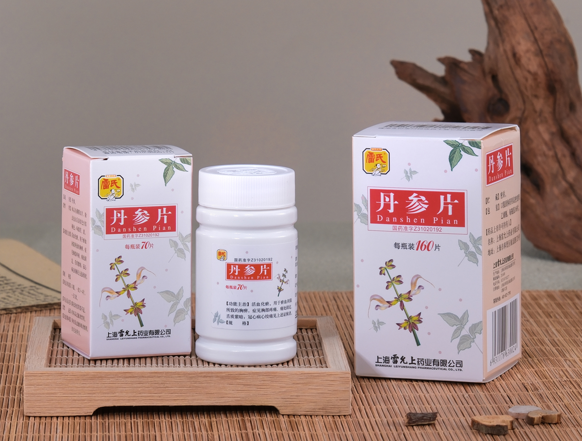 丹参片 丹参片